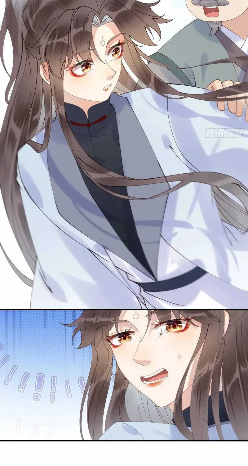 Baca Manhua The Ghostly Doctor Chapter 606 Gambar 2