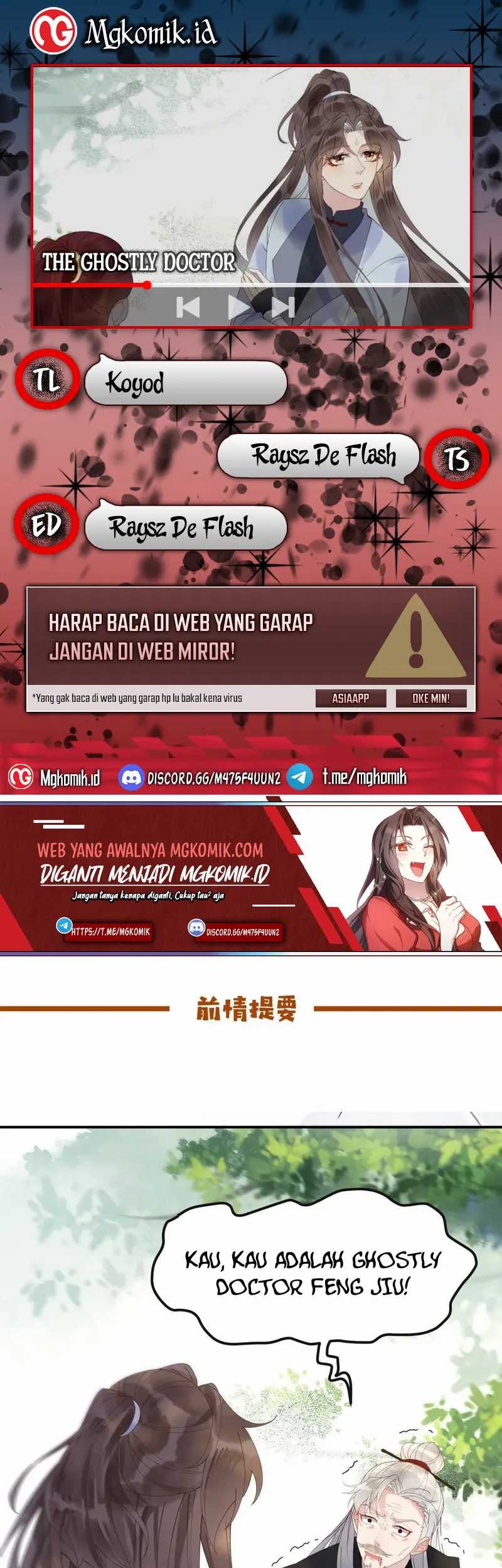 Komik The Ghostly Doctor - Chapter 605