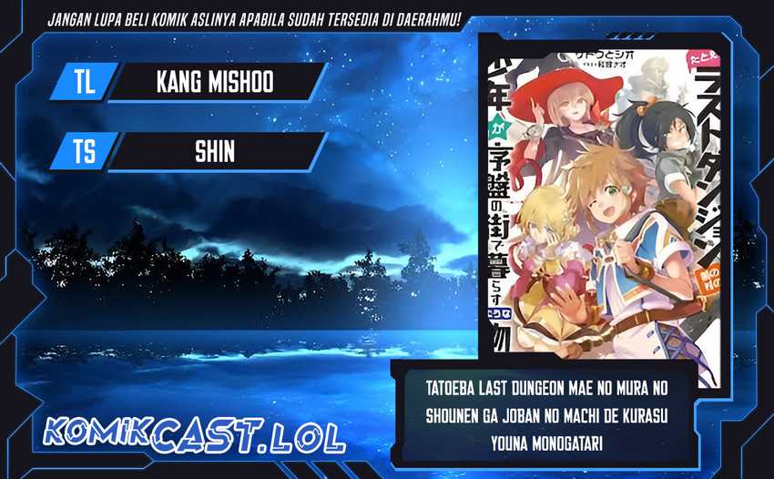 Komik Tatoeba Last Dungeon Mae no Mura no Shounen ga Joban no Machi de Kurasu Youna Monogatari - Chapter 28