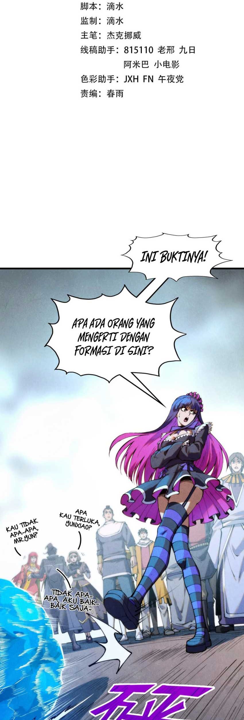 Baca Manhua The Ultimate of All Ages Chapter 262 Gambar 2