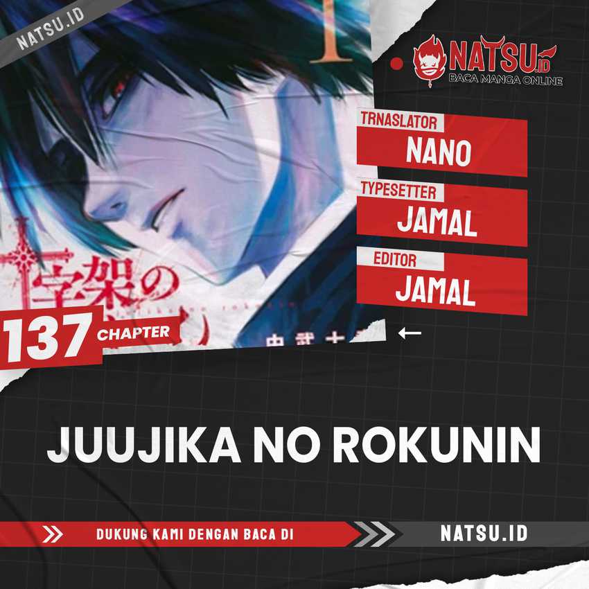 Komik Juujika no Rokunin - Chapter 137