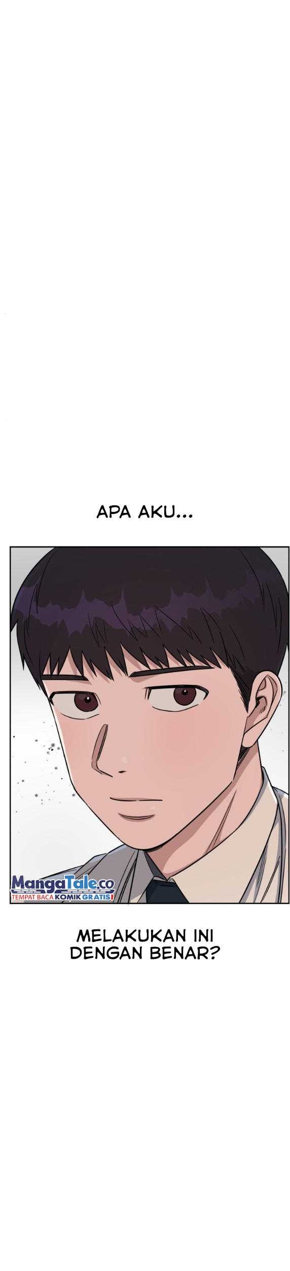 Baca Manhwa A.I Doctor Chapter 77 Gambar 2
