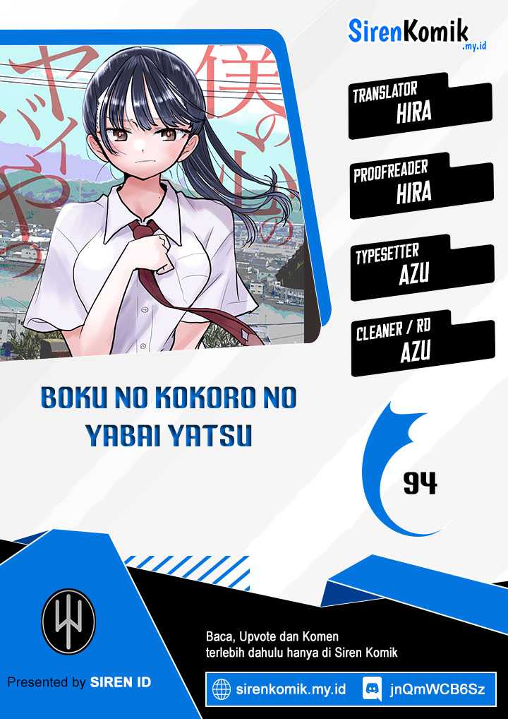 Komik Boku no Kokoro no Yabai yatsu - Chapter 94