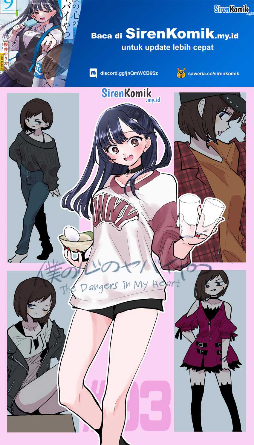 Baca Manga Boku no Kokoro no Yabai yatsu Chapter 93 Gambar 2
