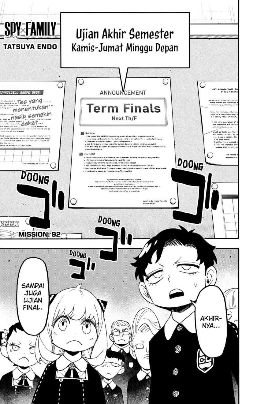 Komik Spy X Family - Chapter 92
