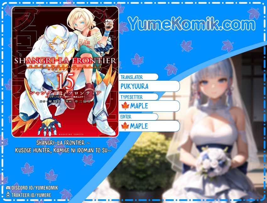 Komik Shangri-La Frontier ~ Kusoge Hunter, Kamige ni Idoman to su~ - Chapter 134