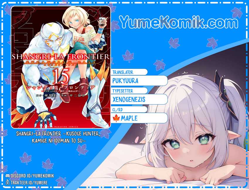 Komik Shangri-La Frontier ~ Kusoge Hunter, Kamige ni Idoman to su~ - Chapter 132