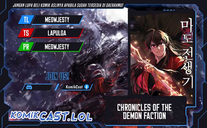 Komik Chronicles of the Demon Faction - Chapter 49