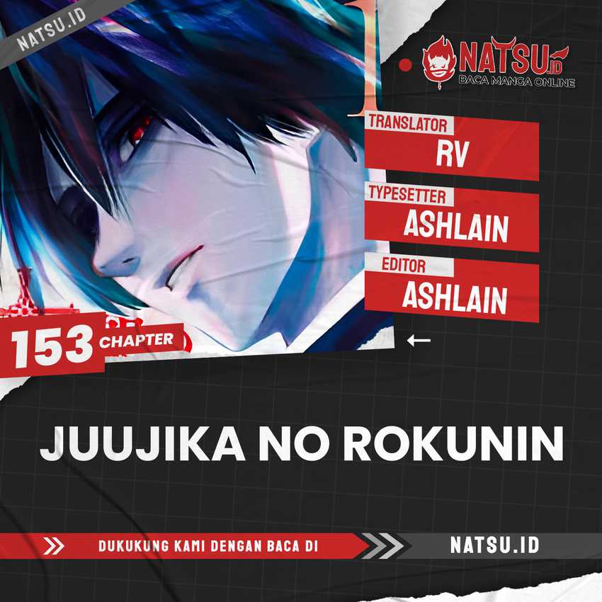 Komik Juujika no Rokunin - Chapter 153
