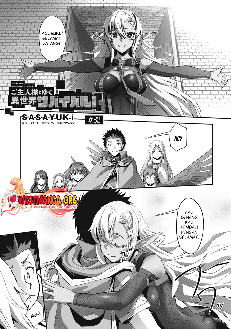 Baca Manga Craft Game no Nouryoku de Isekai Kouryaku!! Chapter 32 Gambar 2
