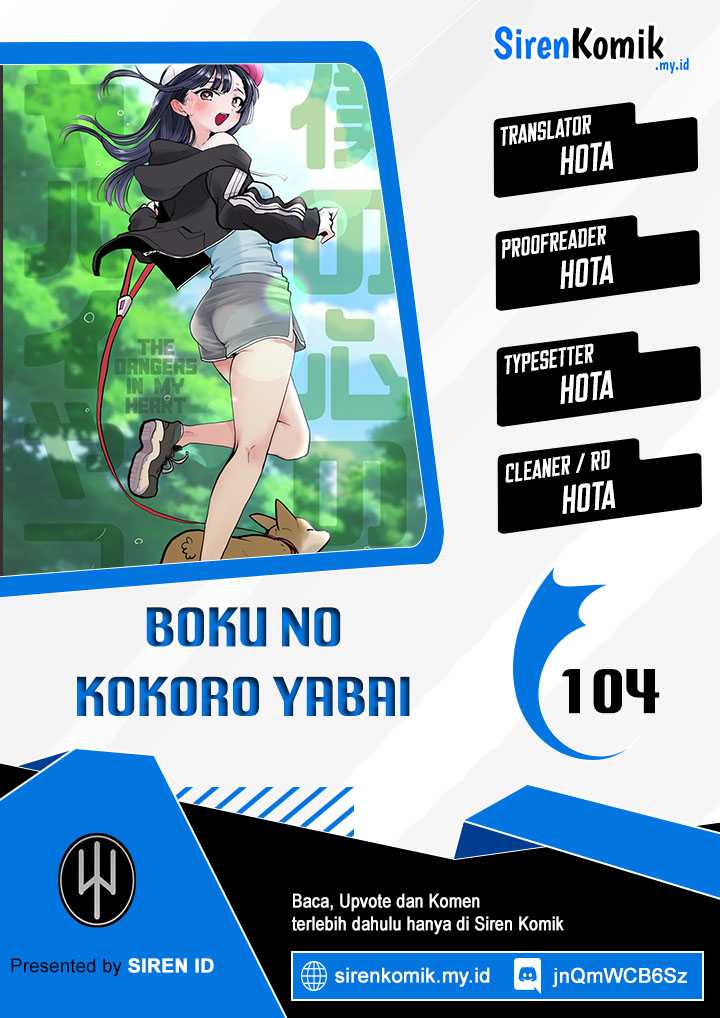 Komik Boku no Kokoro no Yabai yatsu - Chapter 104