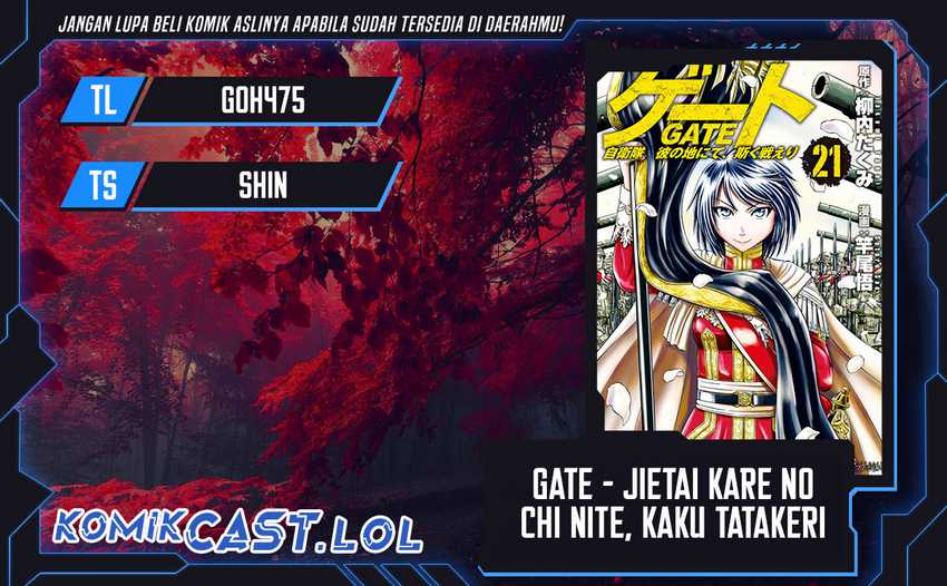Komik Gate – Jietai Kare no Chi nite Kaku Tatakeri - Chapter 128.5