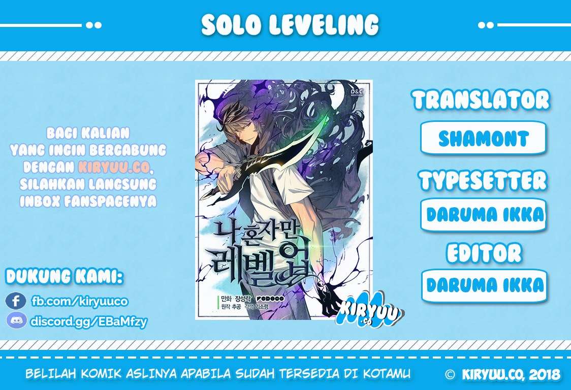 Komik Solo Leveling - Chapter 47