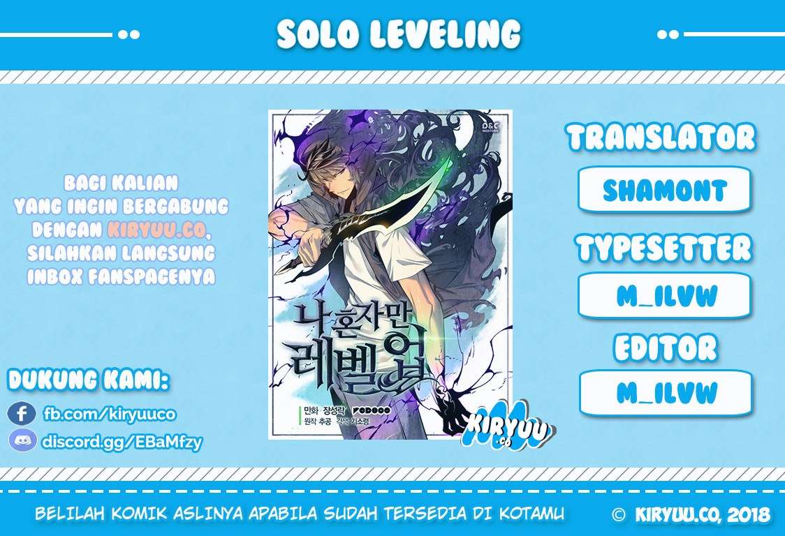 Komik Solo Leveling - Chapter 44