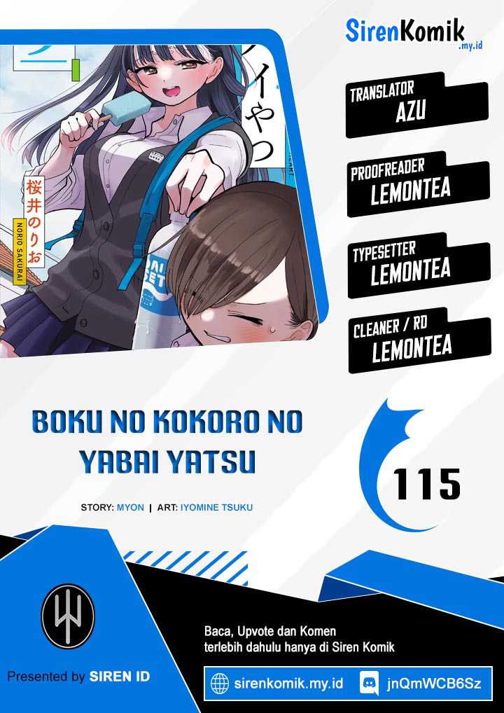 Komik Boku no Kokoro no Yabai yatsu - Chapter 115