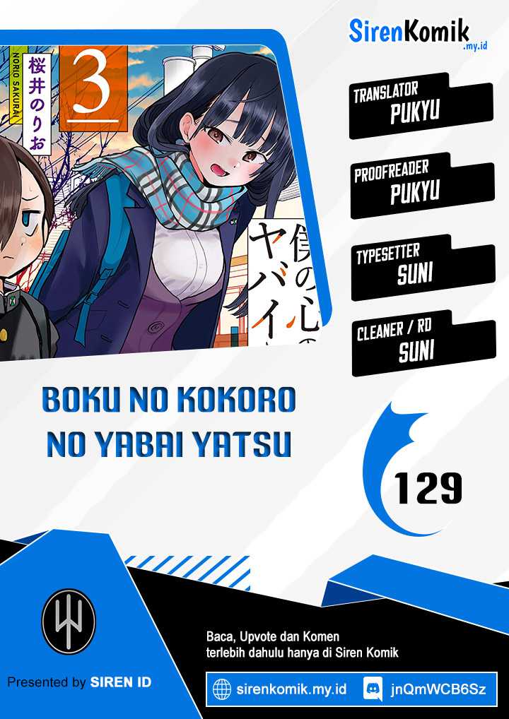 Komik Boku no Kokoro no Yabai yatsu - Chapter 129