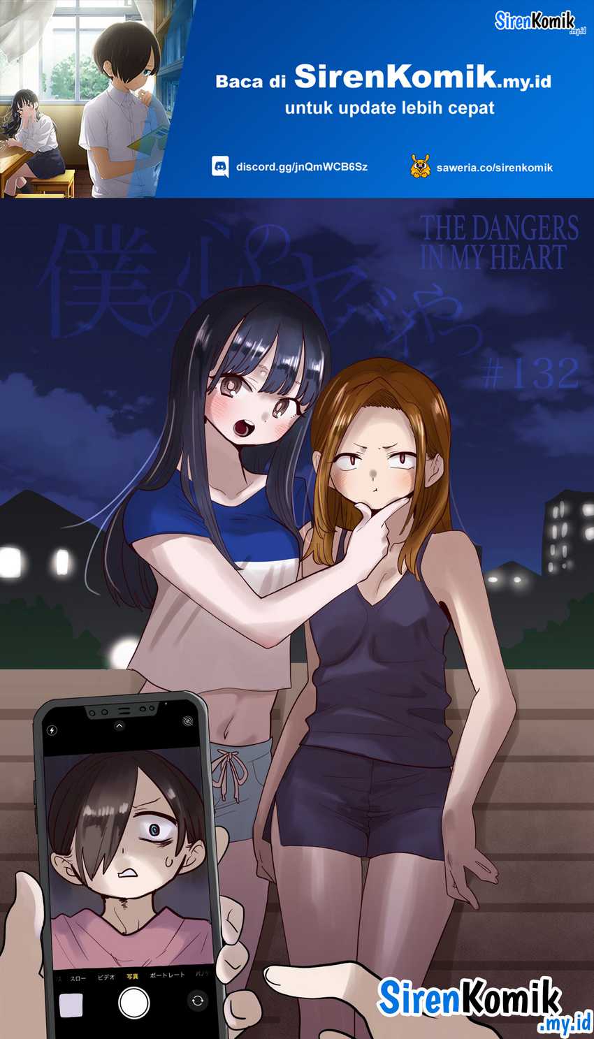 Baca Manga Boku no Kokoro no Yabai yatsu Chapter 132 Gambar 2