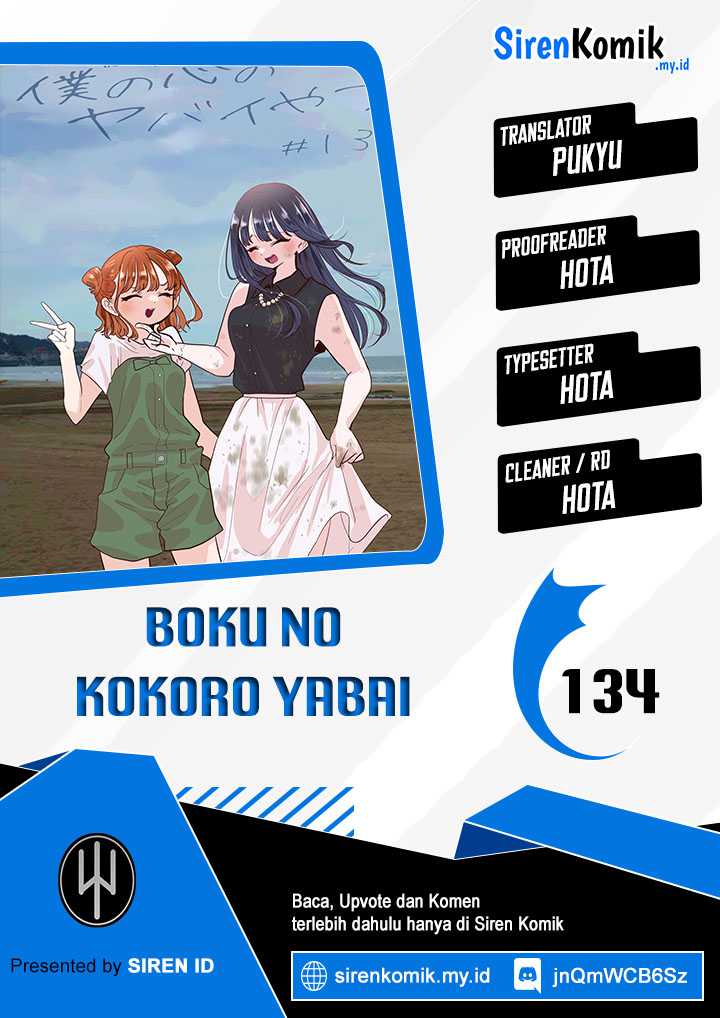 Komik Boku no Kokoro no Yabai yatsu - Chapter 134