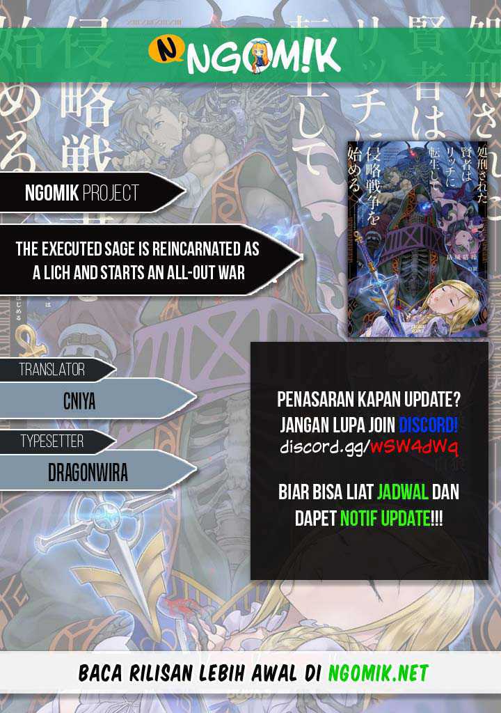 Komik The Executed Sage is Reincarnated as a Lich and Starts an All-Out War - Chapter 26.1