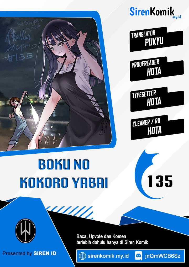 Komik Boku no Kokoro no Yabai yatsu - Chapter 135
