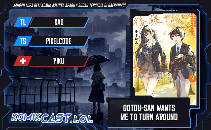 Komik Gotou-san Wants Me To Turn Around - Chapter 48