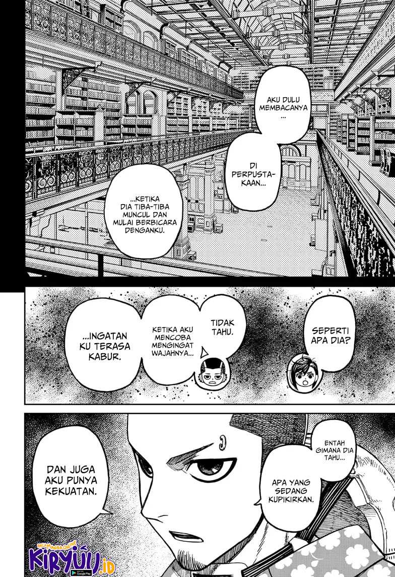 DANDADAN Chapter 137 Gambar 5