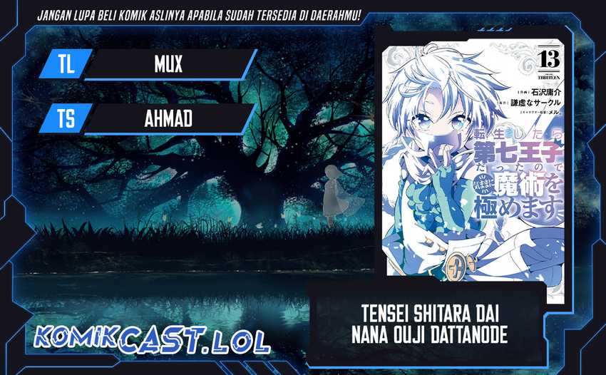 Komik Tensei Shitara dai Nana Ouji dattanode, Kimamani Majutsu o Kiwamemasu - Chapter 150