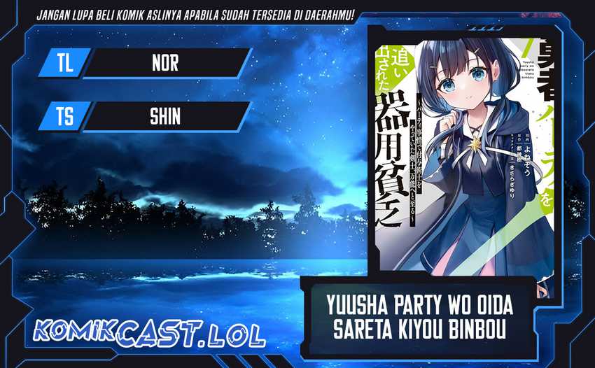 Komik Yuusha Party wo Oida Sareta Kiyou Binbou - Chapter 30