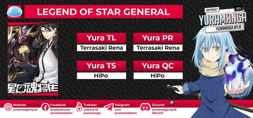 Komik Legend of Star General - Chapter 173