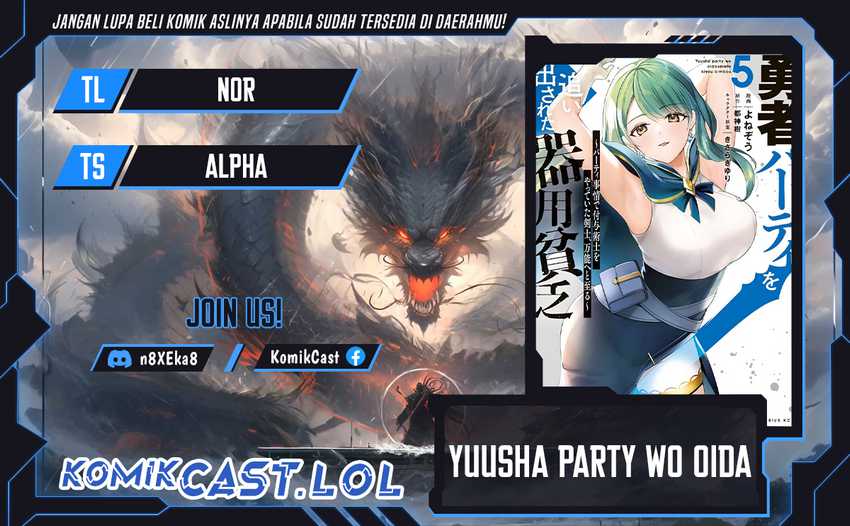 Komik Yuusha Party wo Oida Sareta Kiyou Binbou - Chapter 31
