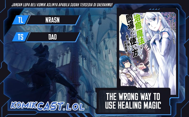 Komik The Wrong Way to use Healing Magic - Chapter 60