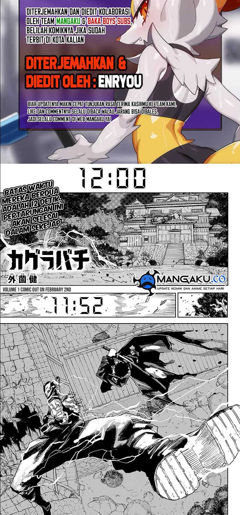 Komik Kagurabachi - Chapter 17