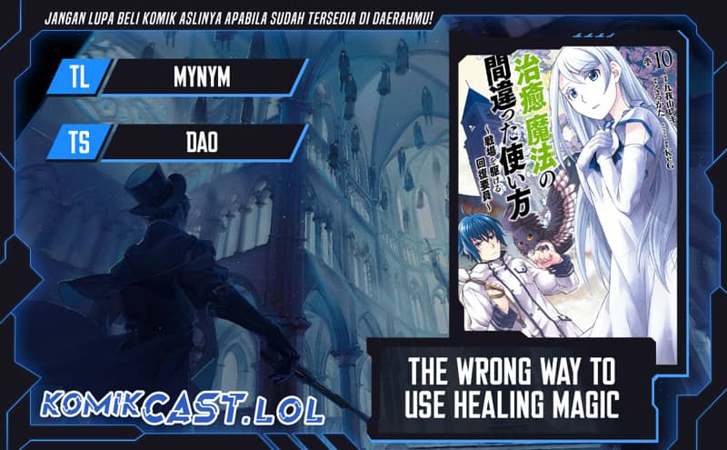 Komik The Wrong Way to use Healing Magic - Chapter 62