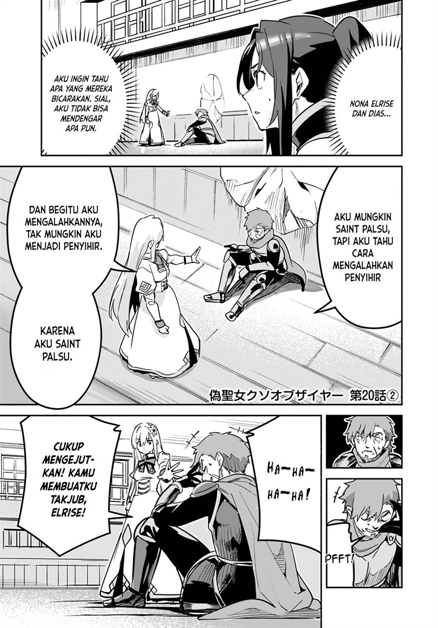 Baca Manga Nise Seijo Kuso of the Year: Risou no Seijo? Zannen, Nise Seijo deshita! Chapter 20.2 Gambar 2