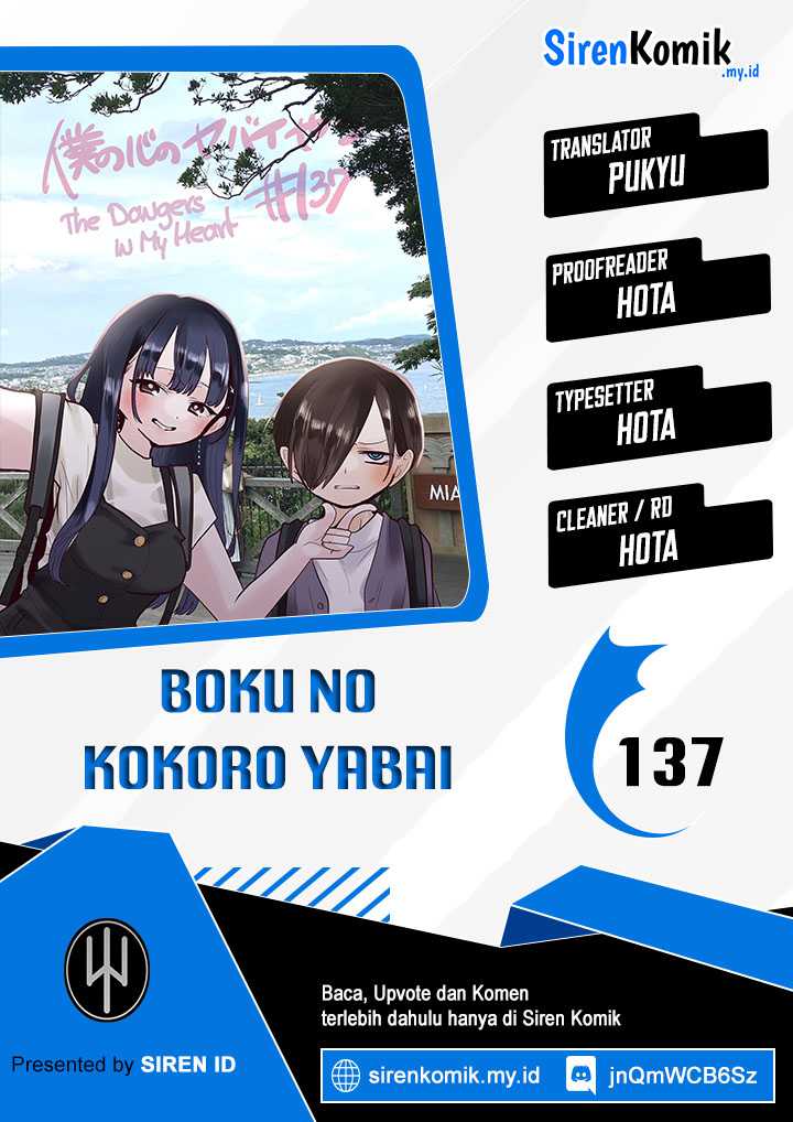 Komik Boku no Kokoro no Yabai yatsu - Chapter 137
