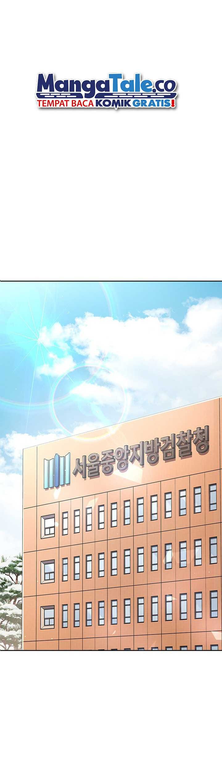 Baca Manhwa Reset Life of Regression Police Chapter 58 Gambar 2