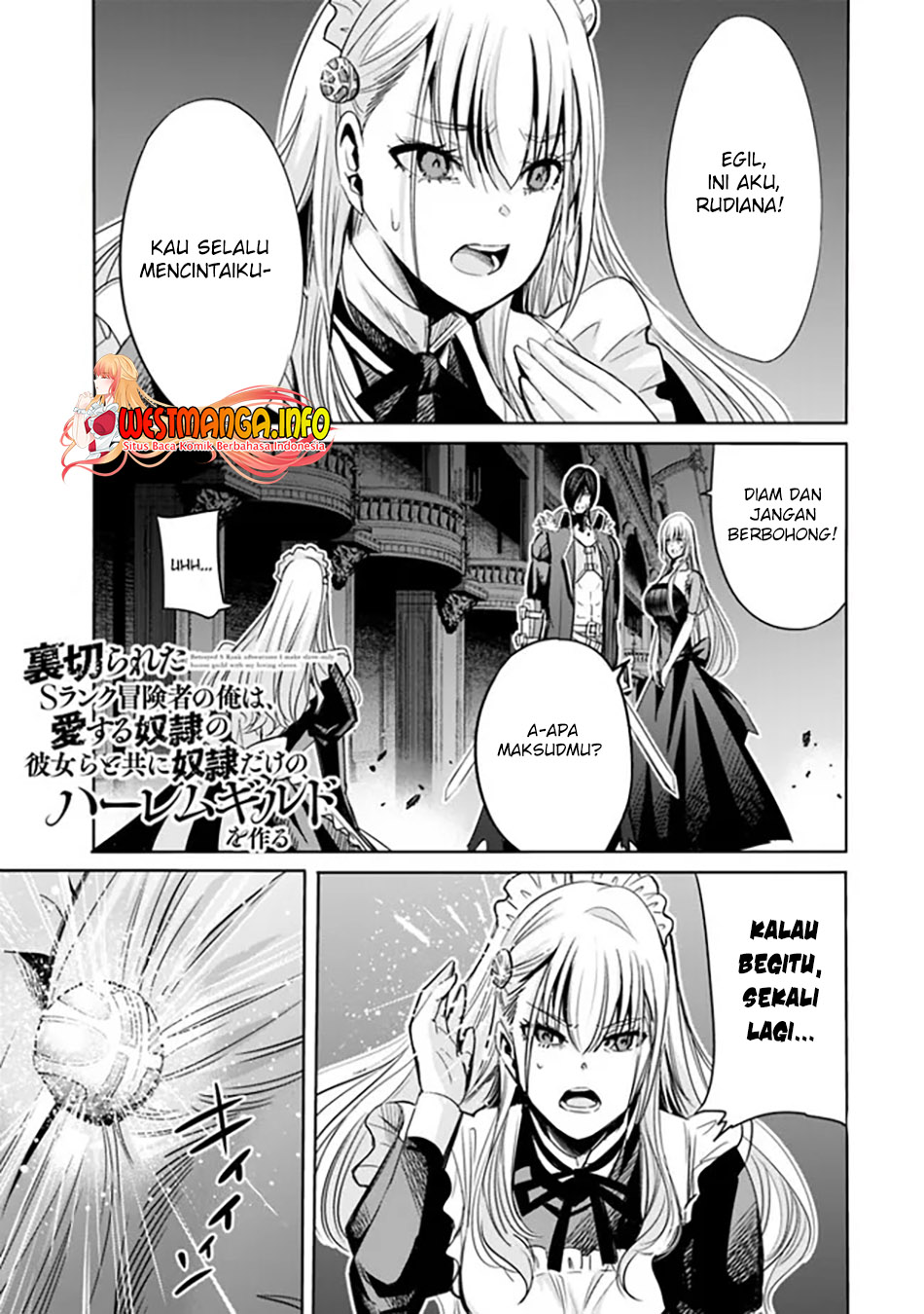 Baca Manga Uragirareta S Rank Boukensha no Ore wa, Aisuru Dorei no Kanojora to Tomoni Dorei dake no Harem Guild o Tsukuru Chapter 60 Gambar 2