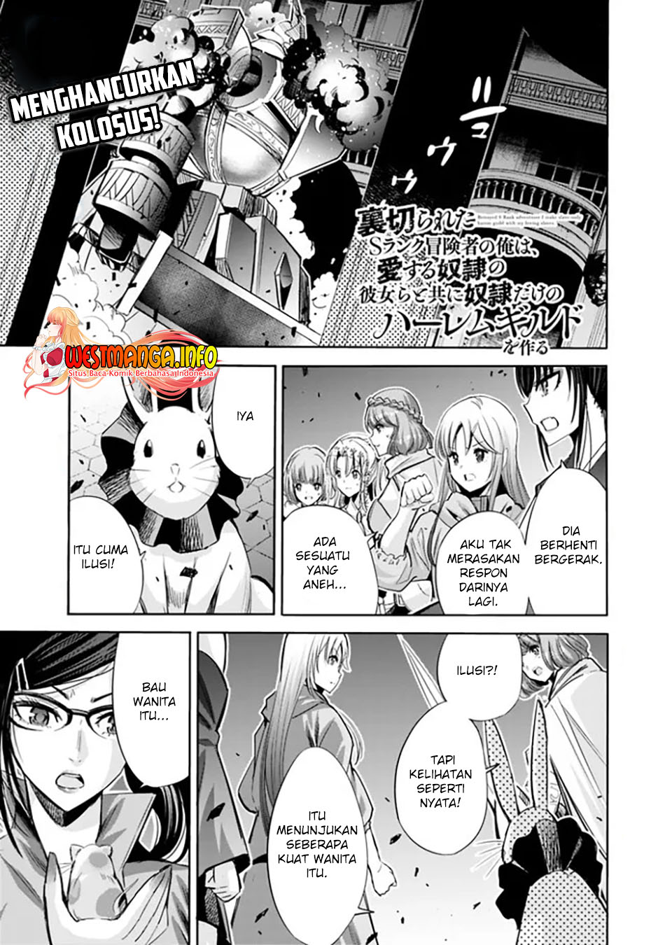 Baca Manga Uragirareta S Rank Boukensha no Ore wa, Aisuru Dorei no Kanojora to Tomoni Dorei dake no Harem Guild o Tsukuru Chapter 58 Gambar 2