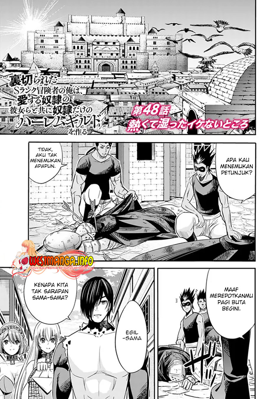 Baca Manga Uragirareta S Rank Boukensha no Ore wa, Aisuru Dorei no Kanojora to Tomoni Dorei dake no Harem Guild o Tsukuru Chapter 48 Gambar 2