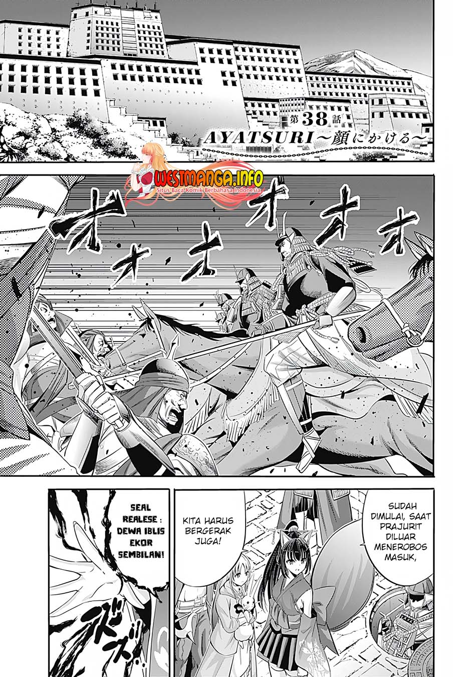 Baca Manga Uragirareta S Rank Boukensha no Ore wa, Aisuru Dorei no Kanojora to Tomoni Dorei dake no Harem Guild o Tsukuru Chapter 38 Gambar 2