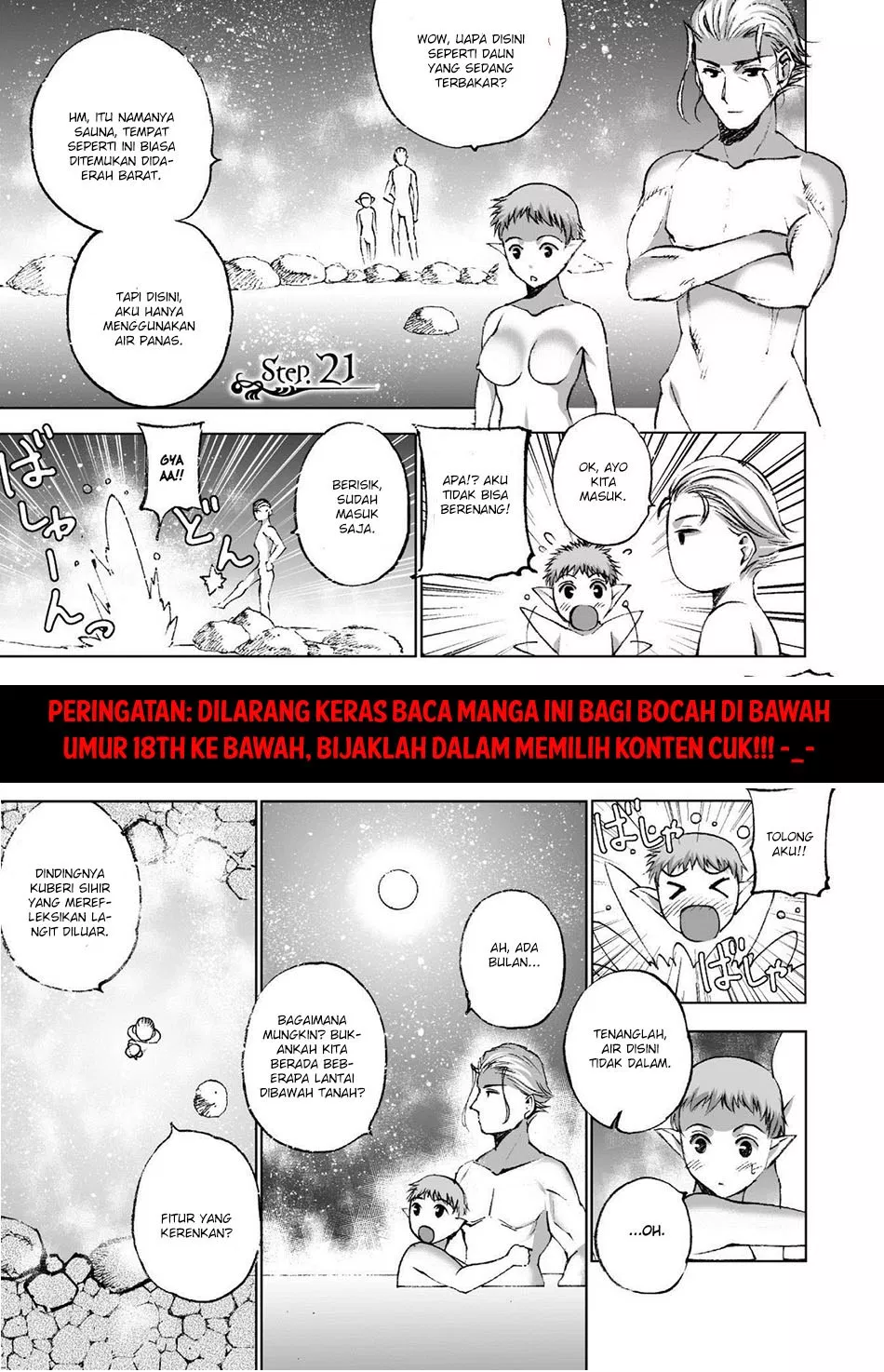 Komik Maou no Hajimekata - Chapter 21