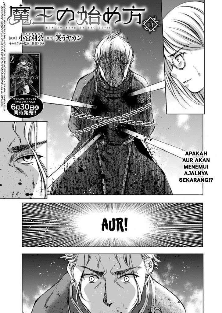 Komik Maou no Hajimekata - Chapter 14