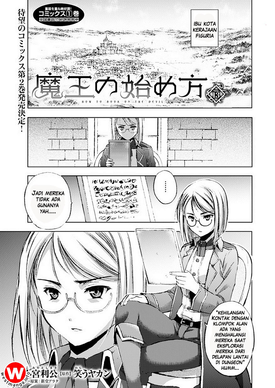 Komik Maou no Hajimekata - Chapter 13