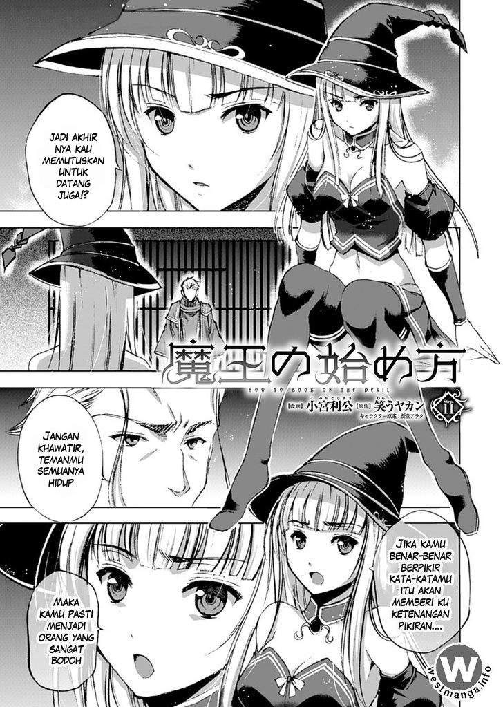 Komik Maou no Hajimekata - Chapter 11