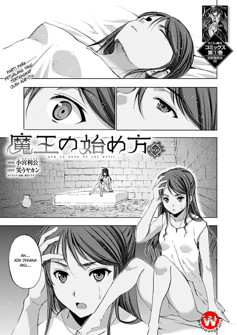 Baca Manga Maou no Hajimekata Chapter 09 Gambar 2
