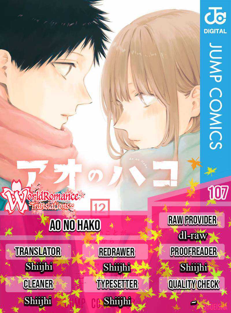 Komik Ao no Hako - Chapter 107