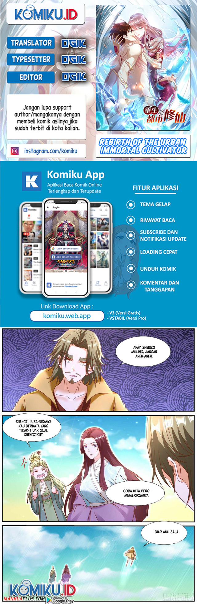 Komik Rebirth Of The Urban Immortal Cultivator - Chapter 944