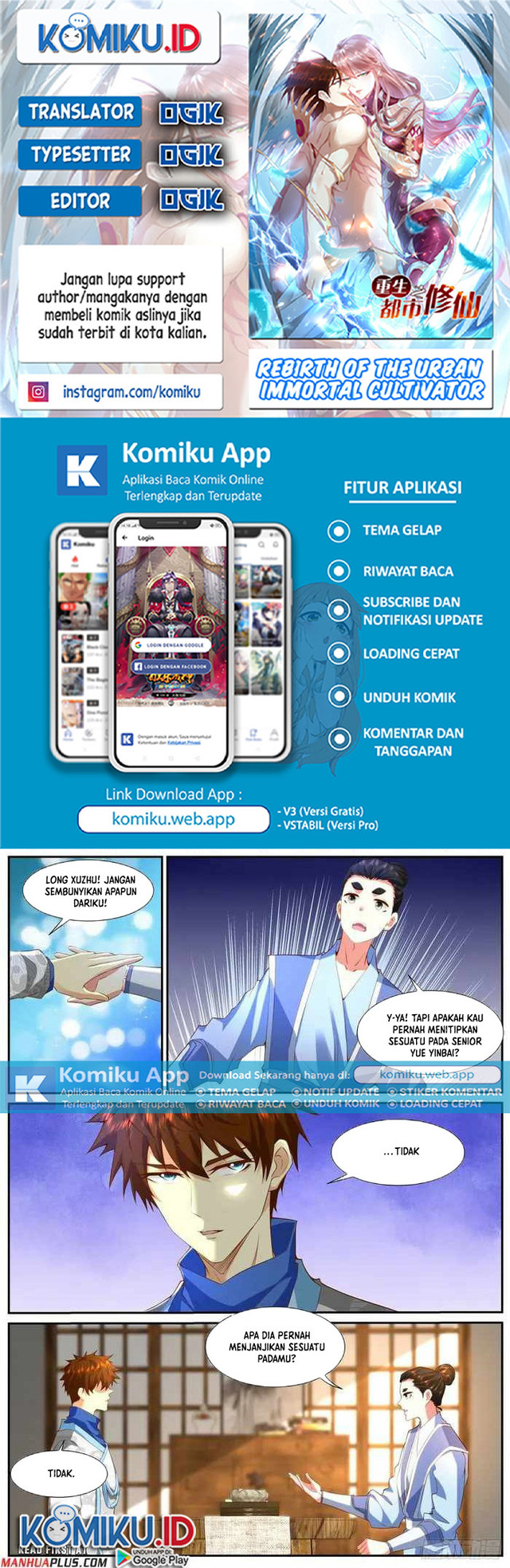 Komik Rebirth Of The Urban Immortal Cultivator - Chapter 945