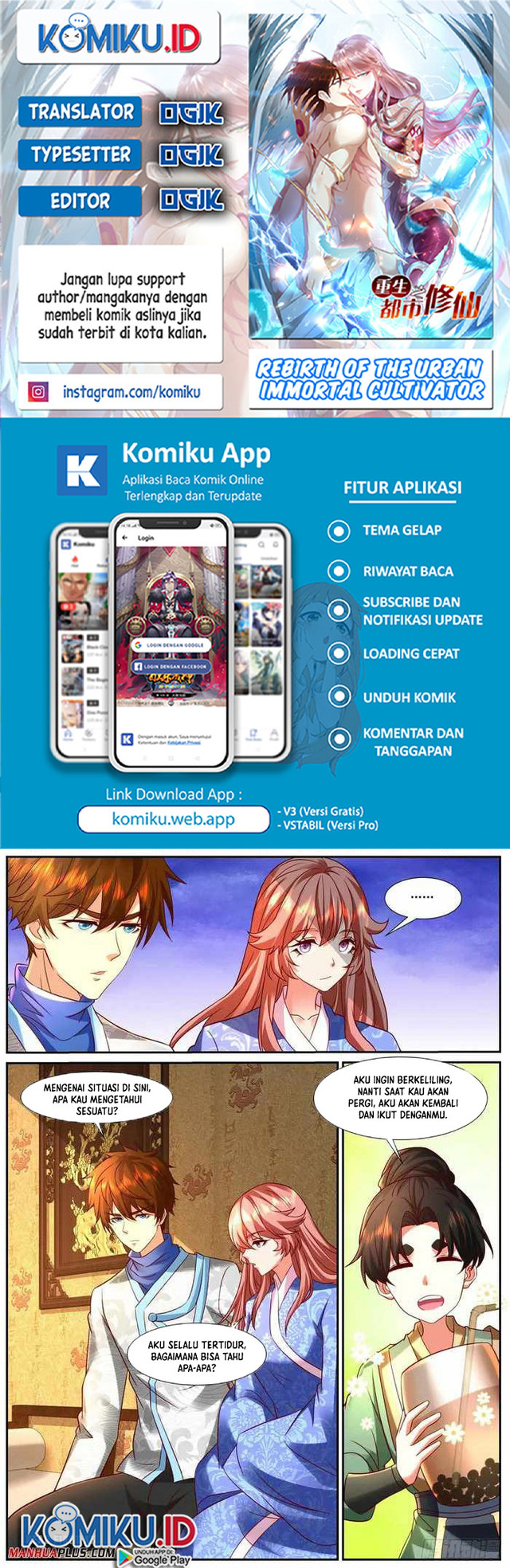 Komik Rebirth Of The Urban Immortal Cultivator - Chapter 947