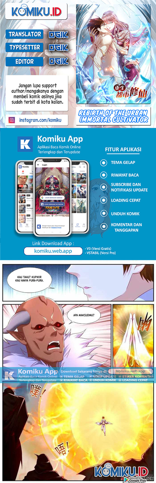 Komik Rebirth Of The Urban Immortal Cultivator - Chapter 948